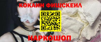 a pvp Комсомольск-на-Амуре