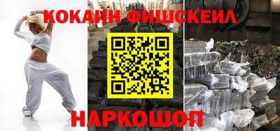 a pvp Комсомольск-на-Амуре