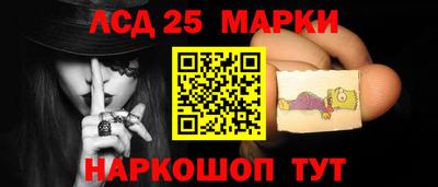 бутик Коммунар
