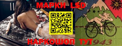 a pvp Комсомольск-на-Амуре
