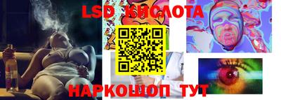 a pvp Комсомольск-на-Амуре