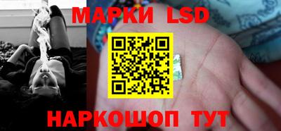 меф Конаково