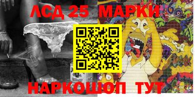 меф Конаково
