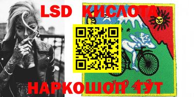 меф Конаково