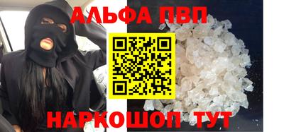 бутик Коммунар