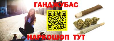 бутик Коммунар