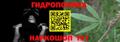 меф Конаково