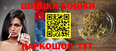 меф Конаково