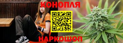 бутик Коммунар