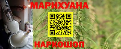 бутик Коммунар
