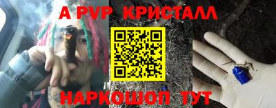 бутик Коммунар