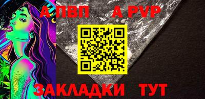 бутик Коммунар