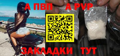 бутик Коммунар