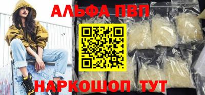 бутик Коммунар