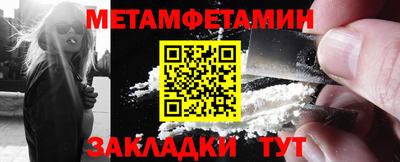 бутик Коммунар