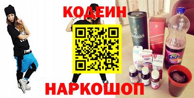 a pvp Комсомольск-на-Амуре