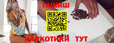 меф Конаково