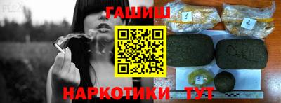 a pvp Комсомольск-на-Амуре