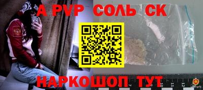 бутик Коммунар