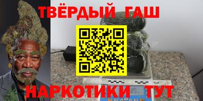 a pvp Комсомольск-на-Амуре