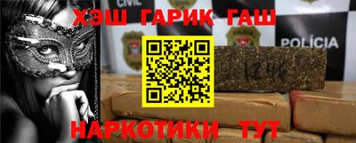 бутик Коммунар