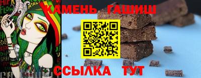 меф Конаково