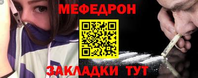 бутик Коммунар