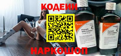a pvp Комсомольск-на-Амуре